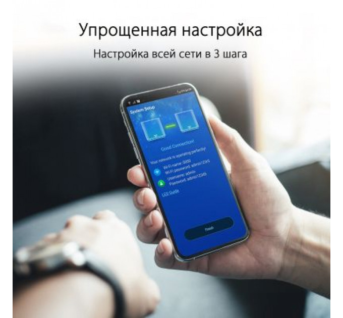 Точка доступу Wi-Fi ASUS XT8 V2 Black 2pk (90IG0590-MO3A20)