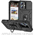 BeCover Чохол до мобільного телефона BeCover Military Apple iPhone 16 Plus Black (712154)