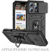BeCover Чохол до мобільного телефона BeCover Military Apple iPhone 16 Pro Max Black (712156)