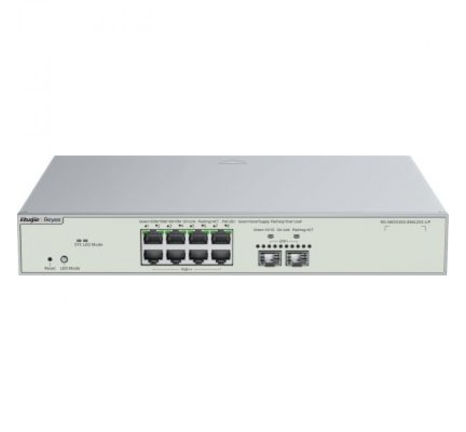 Ruijie Networks Комутатор мережевий Ruijie Networks RG-NBS5300-8MG2XS-UP