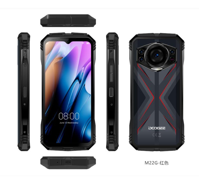 Doogee Мобільний телефон Doogee S118 8/512Gb Red (6923740207048)