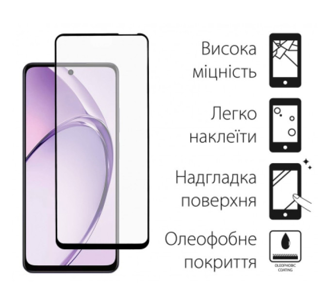 Dengos Чохол до мобільного телефона Dengos Oppo A3 Carbon + glass (Black) (DG-KM-112)