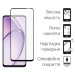 Dengos Чохол до мобільного телефона Dengos Oppo A3 Carbon + glass (Black) (DG-KM-112)