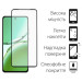 Dengos Чохол до мобільного телефона Dengos Oppo Reno 12 F/FS Soft + glass (Green) (DG-KM-115)