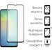 Dengos Чохол до мобільного телефона Dengos Samsung Galaxy A06 Carbon + glass (Blue) (DG-KM-114)