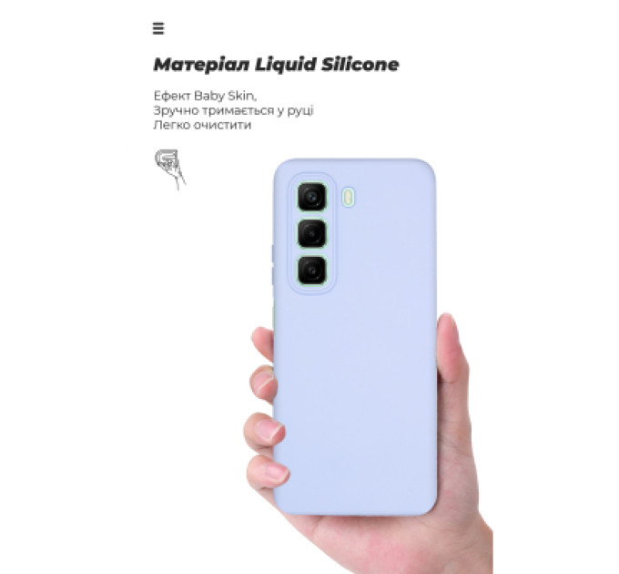 Armorstandart Чохол до мобільного телефона Armorstandart ICON Infinix Hot 50 4G Camera cover Lavender (ARM80979)