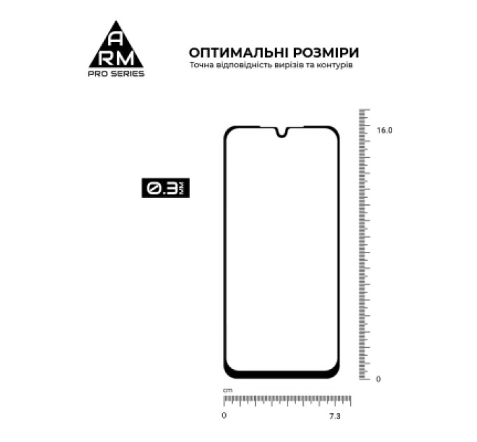 Armorstandart Скло захисне Armorstandart Pro Samsung A16 4G (A165) Black (ARM80171)