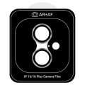 Armorstandart Скло захисне Armorstandart for Camera Pro Apple iPhone 16/16 Plus White (ARM81428)