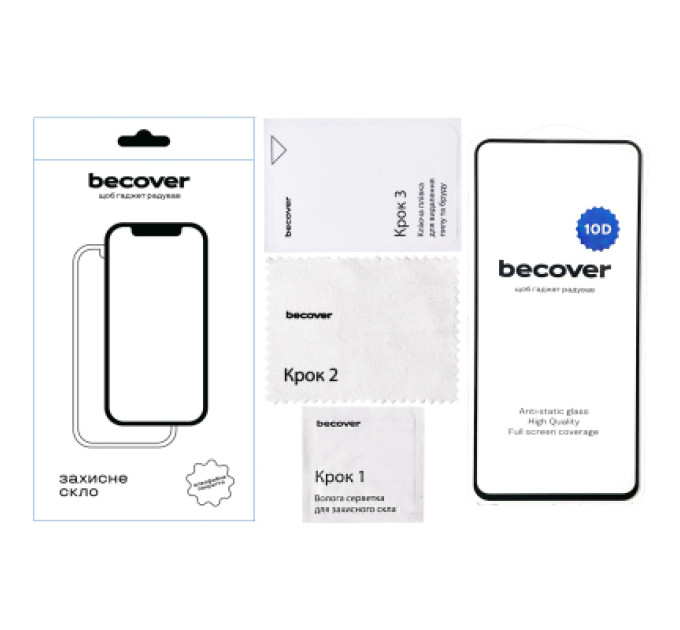 BeCover Скло захисне BeCover Samsung Galaxy A06 SM-A065 10D Black (712335)
