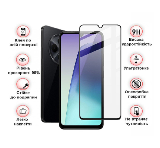 BeCover Скло захисне BeCover Xiaomi Redmi 14C 4G / Poco C75 Black (712320)