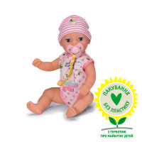 Пупс Zapf Baby Born - Прекрасне малятко 36 см (834596)