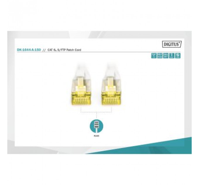 Патч-корд 15м, CAT 6a S-FTP, AWG 26/7, Cu, LSZH, grey Digitus (DK-1644-A-150)