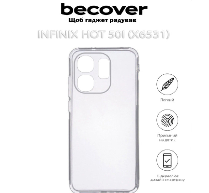 BeCover Чохол до мобільного телефона BeCover Infinix Hot 50i (X6531) Transparancy (712498)