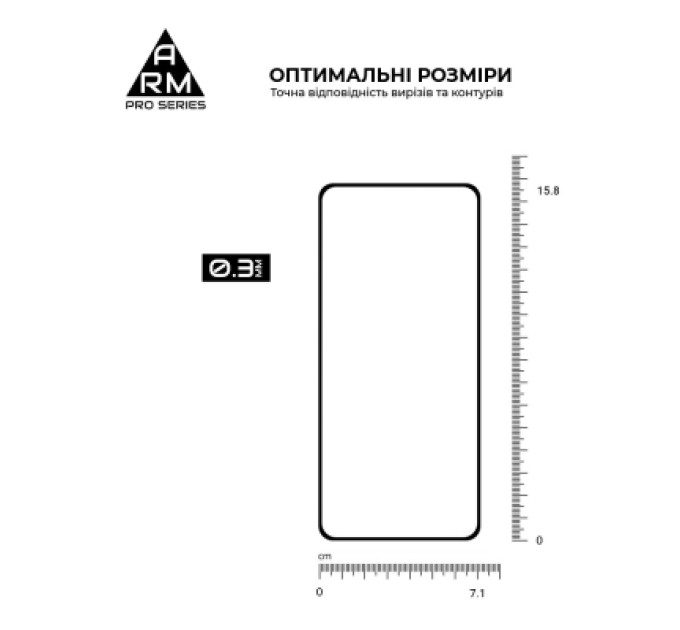 Armorstandart Скло захисне Armorstandart Pro Realme 13+ 5G Black (ARM80504)