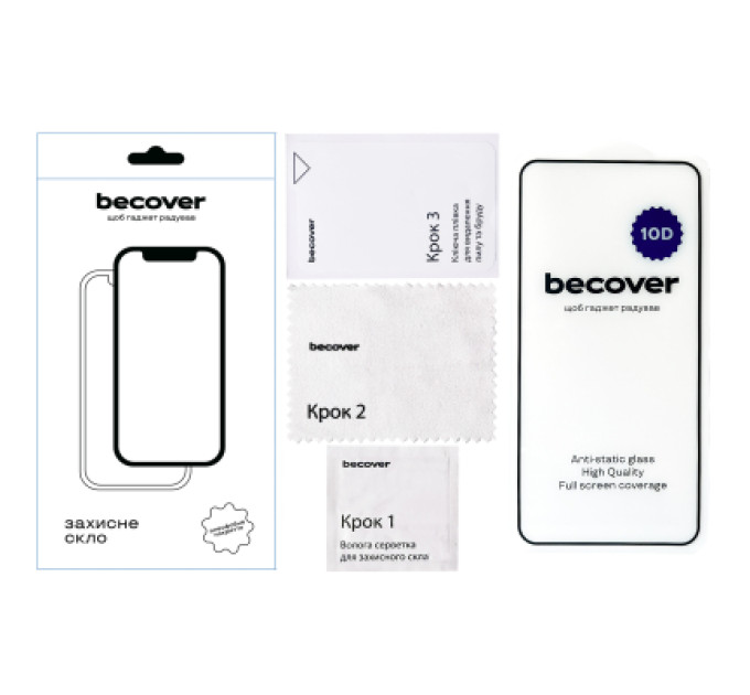 BeCover Скло захисне BeCover Samsung Galaxy S24 FE SM-S721 10D Black (712486)