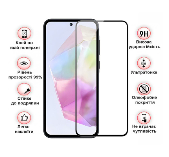 BeCover Скло захисне BeCover Samsung Galaxy S24 FE SM-S721 Black (712485)