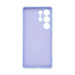 Armorstandart Чохол до мобільного телефона Armorstandart ICON Samsung S25 Ultra Camera cover Lavender (ARM81583)