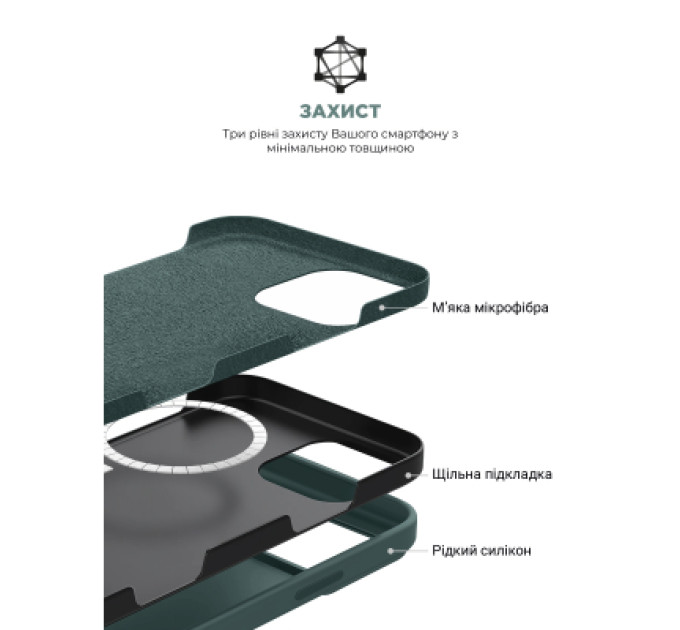 Armorstandart Чохол до мобільного телефона Armorstandart ICON2 MagSafe Apple iPhone 16 Pro Lake Green (ARM81318)