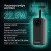 ColorWay Батарея універсальна ColorWay 30 000 mAh EnergyPlus PD/18W, QC3.0/22.5W, Black (CW-PB300LPB4BK-PDD)