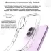 Drobak Чохол до мобільного телефона Drobak Acrylic Case with Airbag для Apple iPhone 15 (949405)