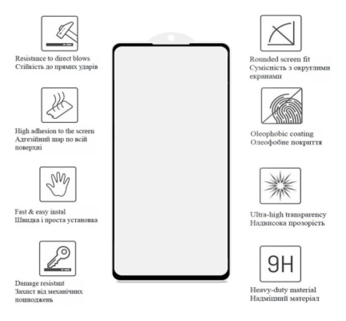 Drobak Скло захисне Drobak Samsung Galaxy S24 FE Black Frame A+ (383801)