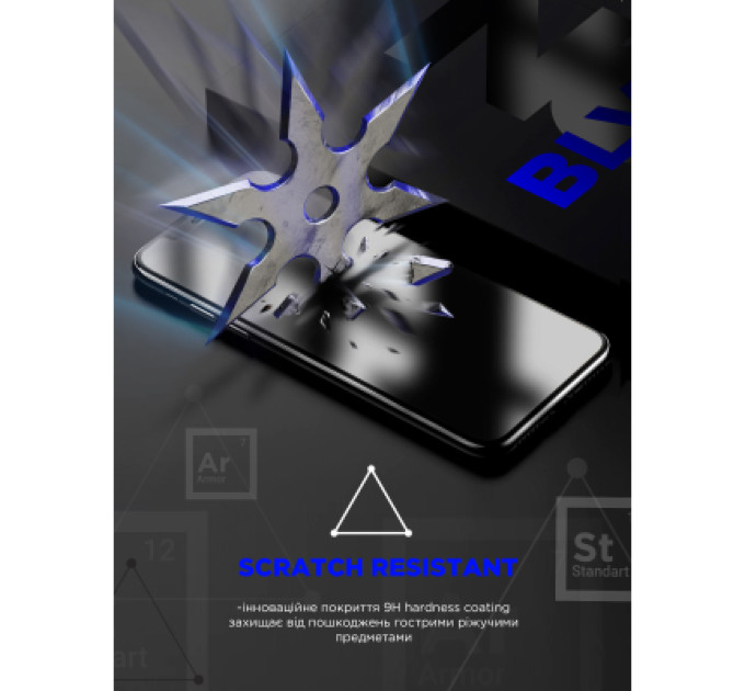 Armorstandart Скло захисне Armorstandart Space Black Icon Samsung S25 Ultra (ARM81880)