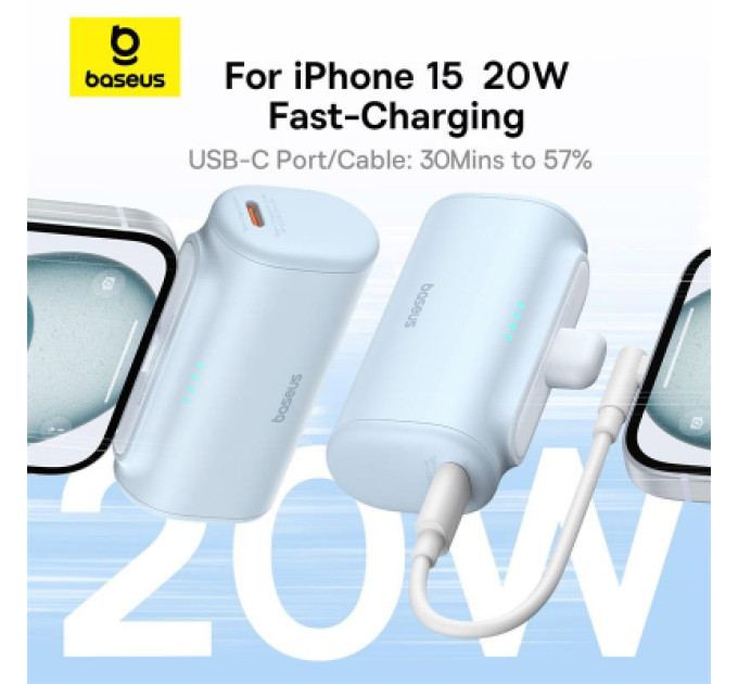 Baseus Батарея універсальна Baseus Compact 4900mAh 20W Type-C, White (PPWC05T) (P10068302212-00)