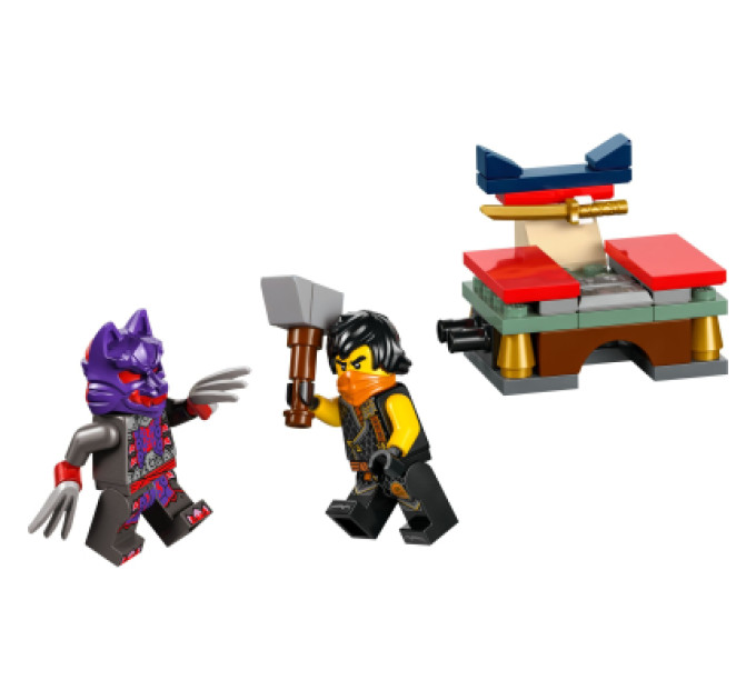 LEGO Конструктор LEGO Ninjago Тренувальна база для турніру (30675)