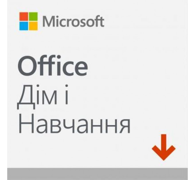 Офісний додаток Microsoft Office Home and Student 2019 All Lng PKL Onln CEE On Конверт (79G-05012-ESD)