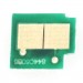 Everprint Чип для картриджа HP CLJ 1600/2600/2700/3000/3600 BLACK Everprint (CHIP-HP-CLJ-2600-B)