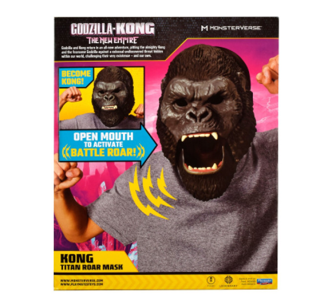 Godzilla vs. Kong Інтерактивна іграшка Godzilla vs. Kong Маска Конга (звук) (35672)