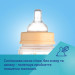 Canpol babies Пляшечка для годування Canpol babies Easystart MOUNTAINS антиколікова з широким отвором 120 мл зелена (35/242_gre)