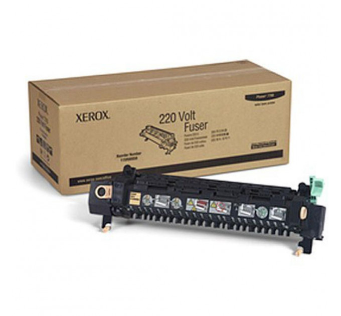 Ф'юзер Xerox WC5945/5955 (109R00848)