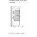 Bosch Духова шафа Bosch HMG776NB1