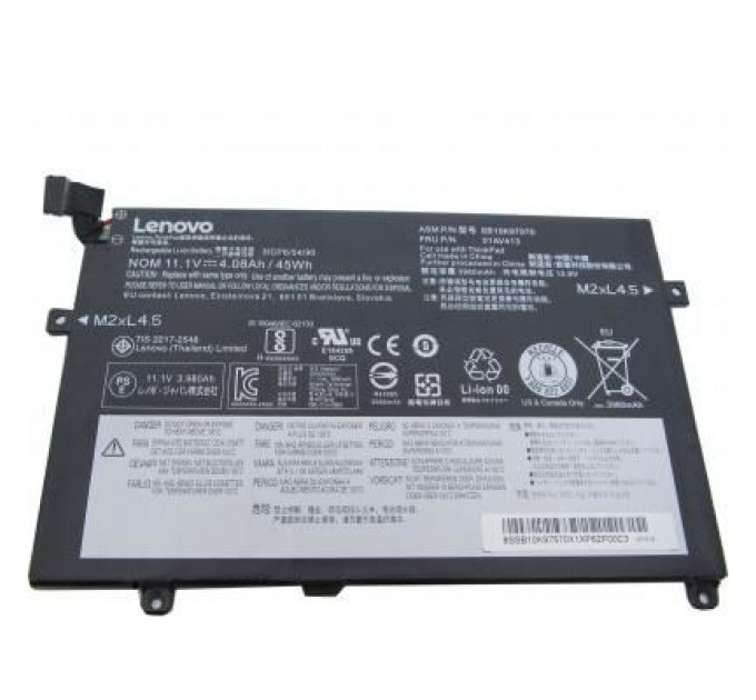 Акумулятор до ноутбука Lenovo ThinkPad E470 01AV413, 3980mAh (45Wh), 3cell, 11.1V, Li-ion (A47350)
