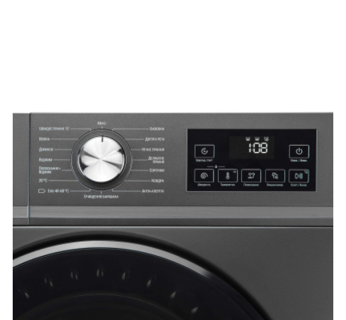 Ardesto Пральна машина Ardesto WMW-6103DGBD