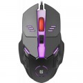 Мишка Defender Ultra Gloss MB-490 Black (52490)