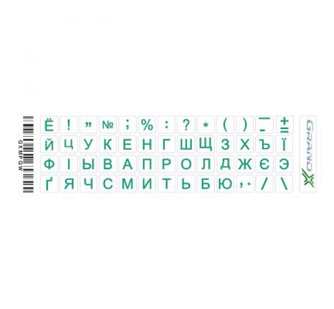 Наклейка на клавіатуру Grand-X 52 mini keys transparent protection Cyrillic green (GXMPGW)