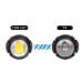 Quantum Ліхтар Quantum worklight Transformer 5W LED+COB з USB (QM-FL2020)