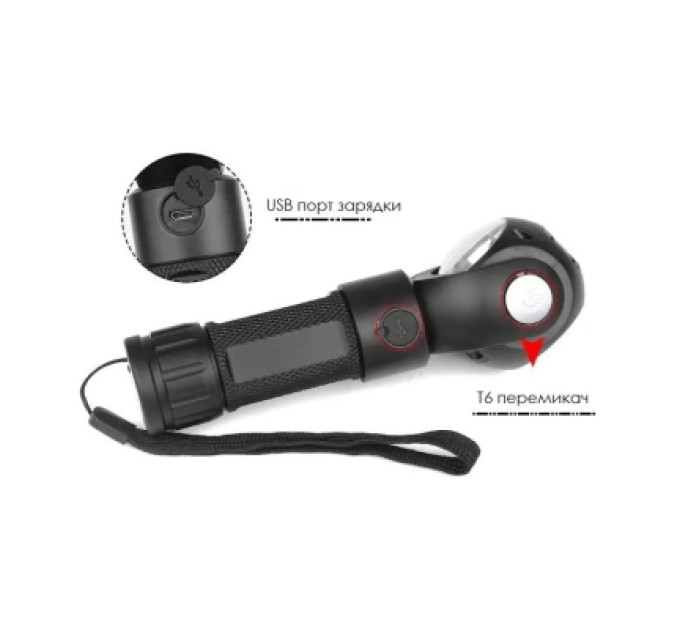 Quantum Ліхтар Quantum worklight Transformer 5W LED+COB з USB (QM-FL2020)