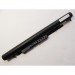 HP Акумулятор до ноутбука HP 255 G6 JC04, 2800mAh (41Wh), 4cell, 14.8V, Li-ion (A47465)