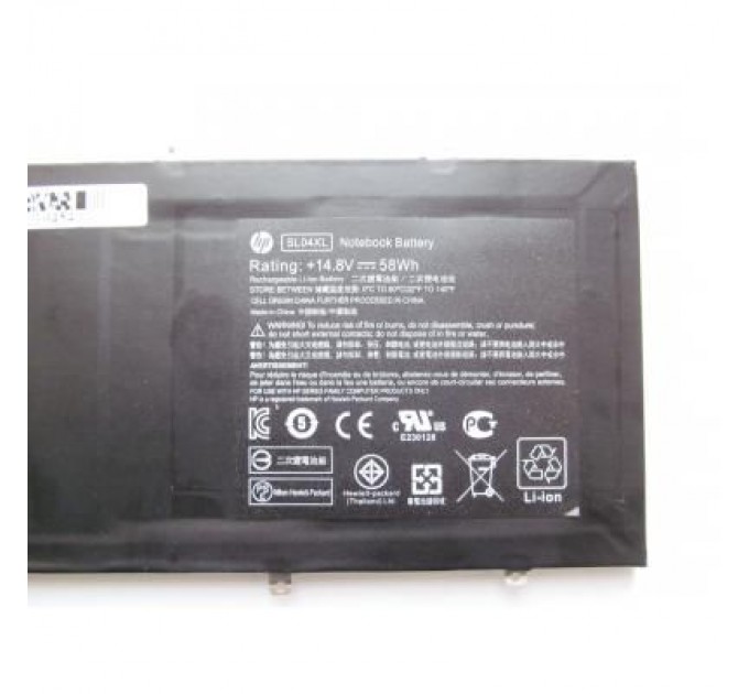 HP Акумулятор до ноутбука HP Envy 14-3000 SL04XL, 58Wh (3900mAh), 8cell, 14.8V, Li-ion (A47463)