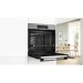 Bosch Духова шафа Bosch HBG 572 ES3 (HBG572ES3)