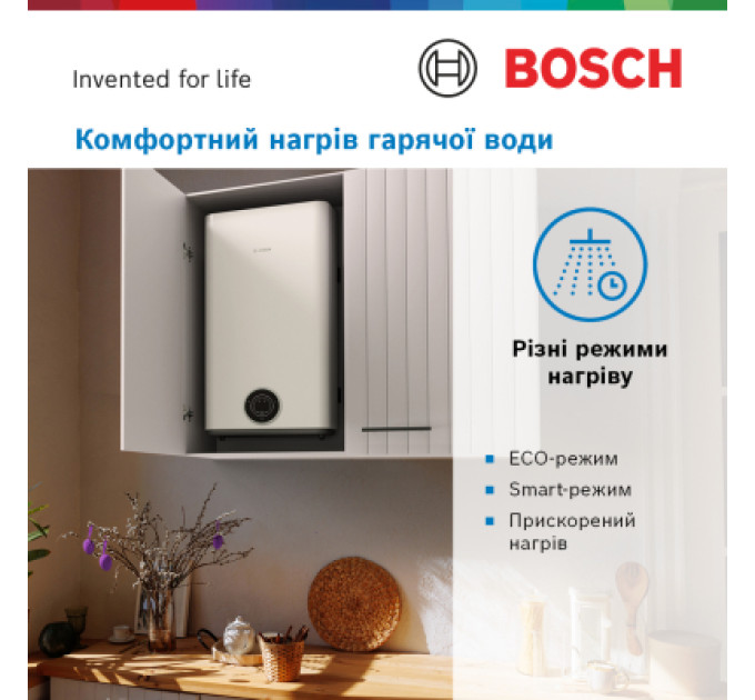 Bosch Бойлер Bosch Tronic 3500, 100л (7736507294)
