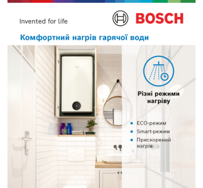 Bosch Бойлер Bosch Tronic 4500, 100л (7736507299)