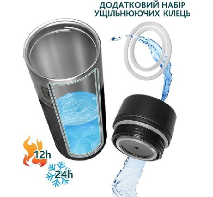 Tavialo Термокружка Tavialo + 2 ущільнювальних кільця 420 мл Чорний (190420101)