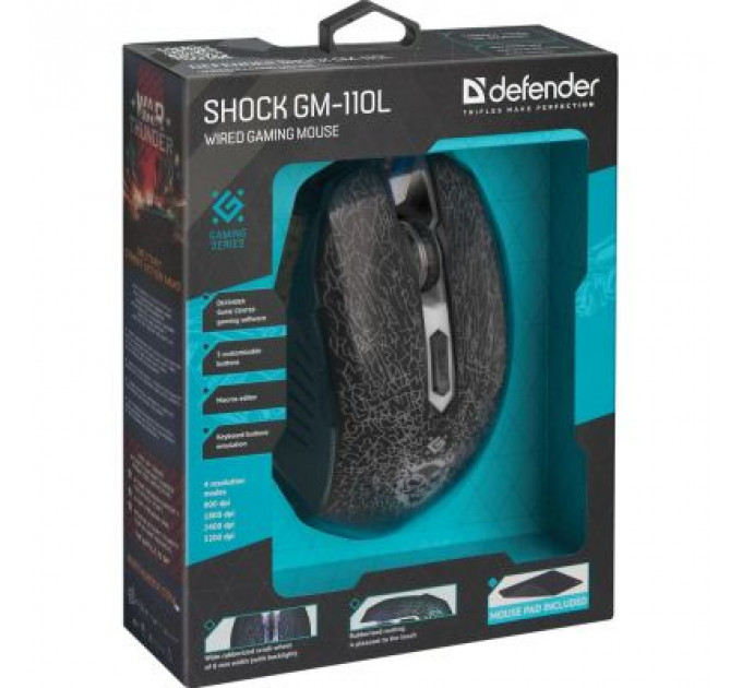 Мишка Defender Shock GM-110L Black (52110)