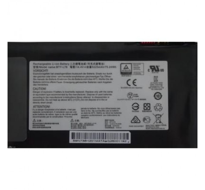 MSI Акумулятор до ноутбука MSI BTY-L78, 5225mAh, 4cell, 14.4V, Li-ion (A47327)