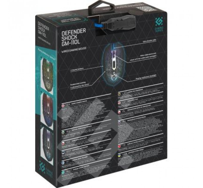Мишка Defender Shock GM-110L Black (52110)