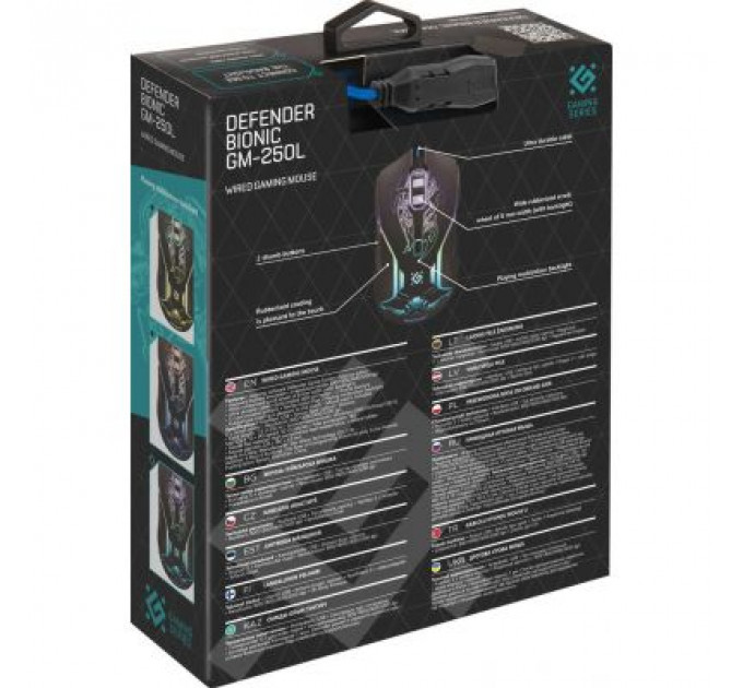 Мишка Defender Bionic GM-250L Black (52250)